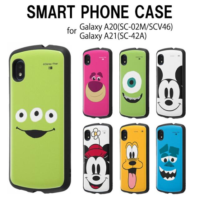 スマホケース Galaxy 1 0 ディズニー ピクサー 耐衝撃 ミッキーマウス ミニー プルート エイリアン ストラップホール In Dga21ac4の通販はau Pay マーケット すまほグッズのtmc