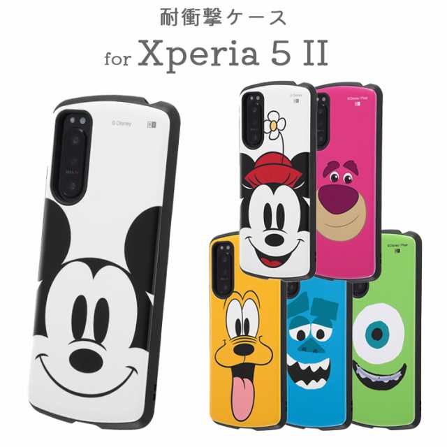 Xperia 5 Ii ディズニーキャラクター 耐衝撃ケース カバー エクスペリア スマートフォン イングレム In Rdxp5m2ac4の通販はau Pay マーケット すまほグッズのtmc