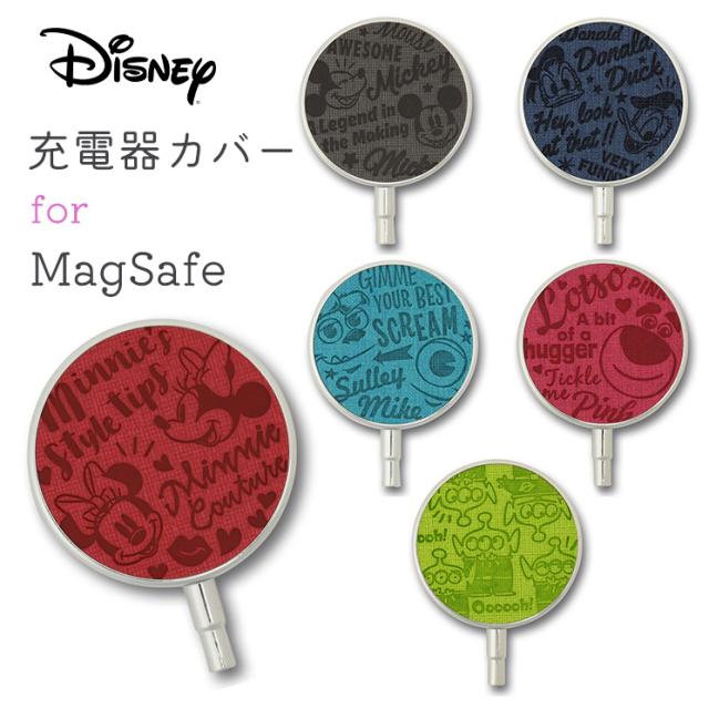 ディズニーmagsafe充電器カバー モンスターズインク かわいい かっこいい おしゃれ プレゼント ギフト アンダー Ms D0の通販はau Pay マーケット すまほグッズのtmc