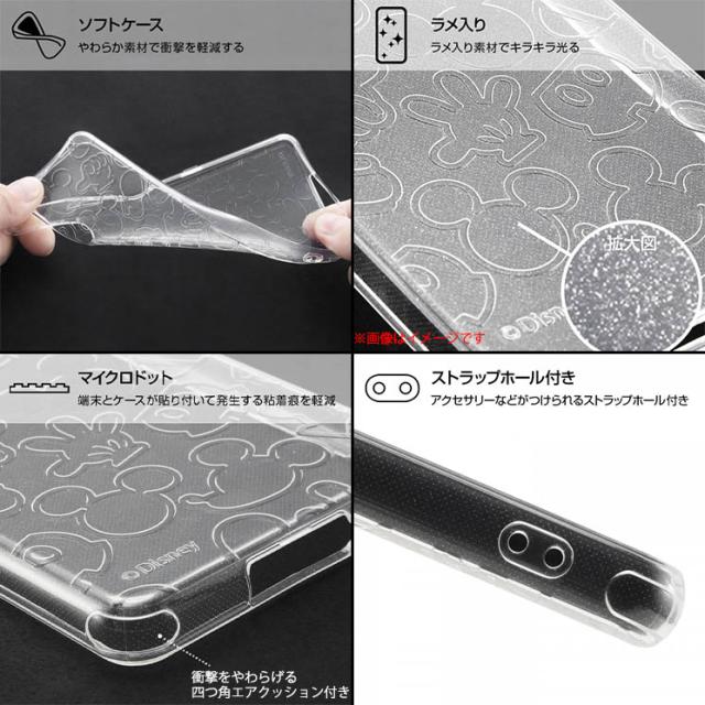スマホケース Xperia10 Iii エクスぺリアテンマークスリー カバー ラメ入り キラキラ クリア 透明 ディズニー Rt Rdxp10m3a Mkmの通販はau Pay マーケット すまほグッズのtmc