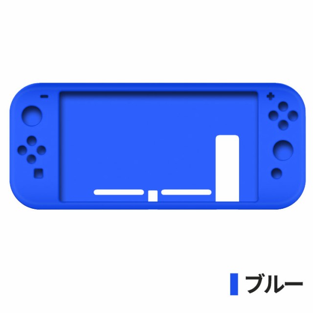 送料無料 Nintendo Switch 本体 Joy Con シリコン カバー ソフト さらさら 耐衝撃 ジョイコン 任天堂スイッチ ブルー レッド Aic Switchの通販はau Pay マーケット すまほグッズのtmc