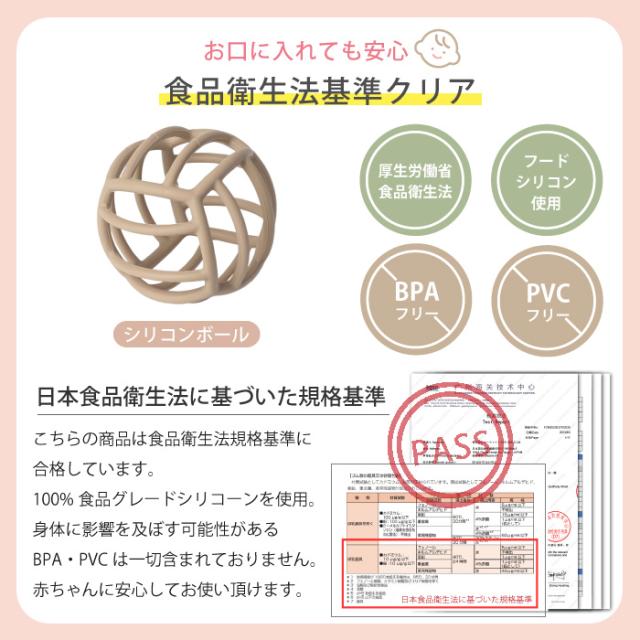 出産祝い おむつケーキ GAP オーガニック 男の子 女の子 ファーストトイ スタイ タオル ギャップ シリコンボール 名入れ 刺繍 ベビーギフト おしゃれ_12