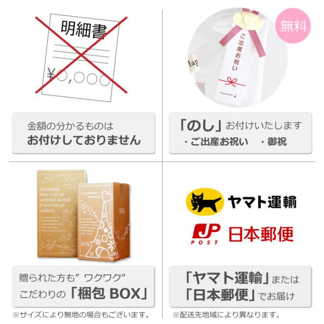 出産祝い おむつケーキ くすみカラー オーガニック 送料無料 名入れ ［イブル付きベビーアニマル３段BIG＋ 食器セット］_19