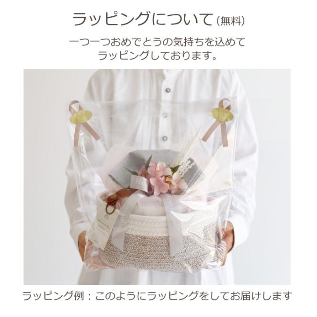 出産祝い  出産ギフト ミッフィー 男の子 女の子 おしゃれ くすみ 30代 ファーブランケットガーゼブランケット 映える SNS ファーストトイ_17