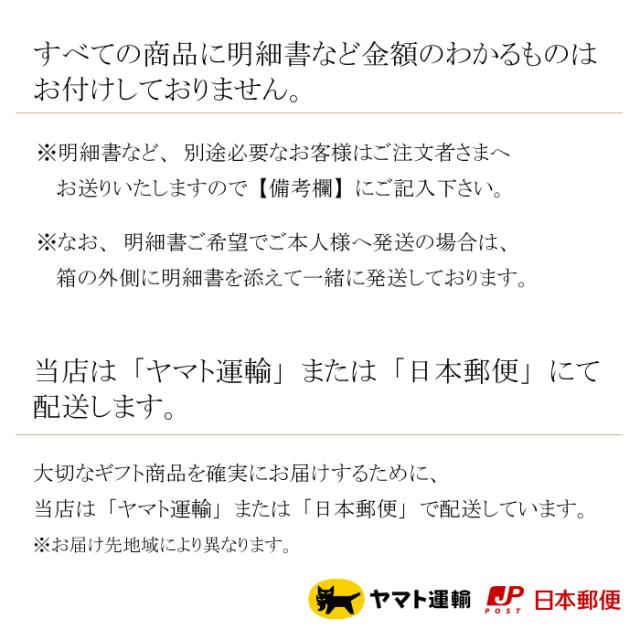 バルーン アレンジ シャンパン付 結婚式 電報 プレゼント ギフト スパークリング ワイン お祝い ルチア バルーン
