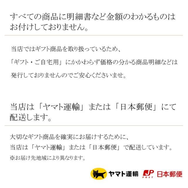 おむつケーキ 今治タオル 3段 出産祝い ムーミン ガーゼケット オムツケーキ 男の子 女の子 日本製 おくるみ 授乳ケープ_16