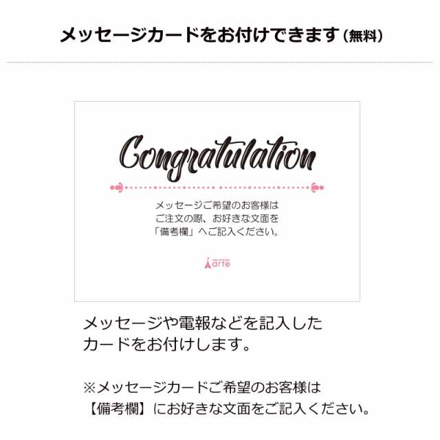 送料無料 ディズニー バルーン アレンジ 電報 メッセージ無料 ミニーピンク バルーン お誕生日 結婚祝い 出産祝いの通販はau Pay マーケット おむつケーキの店ベビーアルテ