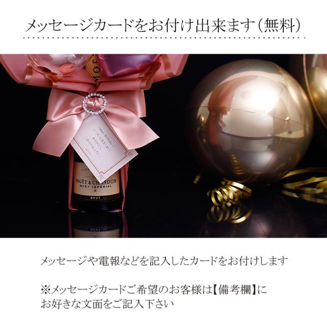 バルーン アレンジ スパークリング ワイン付 結婚式 電報 プレゼント シャンパン お祝い シャンパン付 ジェンマ バルーン の通販はau Pay マーケット おむつケーキの店ベビーアルテ バルーン アレンジ スパークリング ワイン付 結婚式 電報 プレゼント シャンパン お祝い シャンパン付 ジェンマ バルーン の通販はau Pay マーケット おむつケーキの店ベビーアルテ