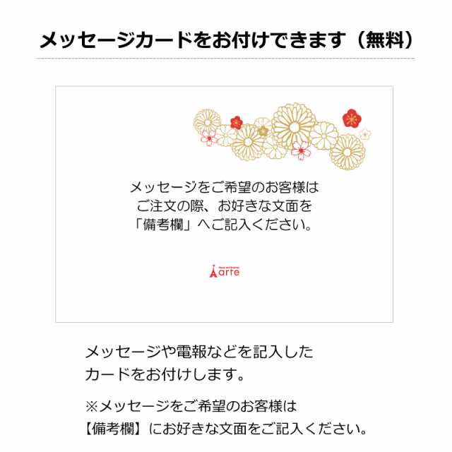 60歳「還暦祝」 女性 男性 バルーン 誕生日 プレゼント バルーン 数字［長寿祝バルーンアレンジ赤］の通販はau PAY マーケット -  おむつケーキの店ベビーアルテ | au PAY マーケット－通販サイト