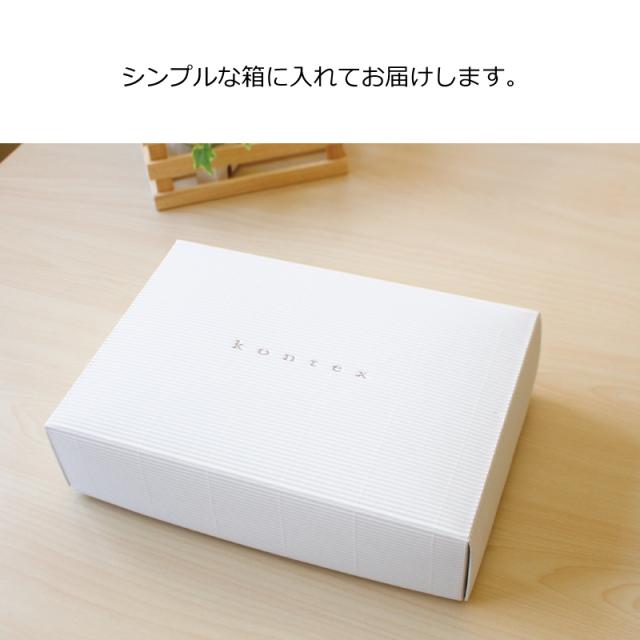 出産祝い フード付き バスタオル ベビー バス ポンチョ 名入れ 人気 男の子 女の子 日本製 今治 くつろぎ犬 フードタオル の通販はau Pay マーケット おむつケーキの店ベビーアルテ