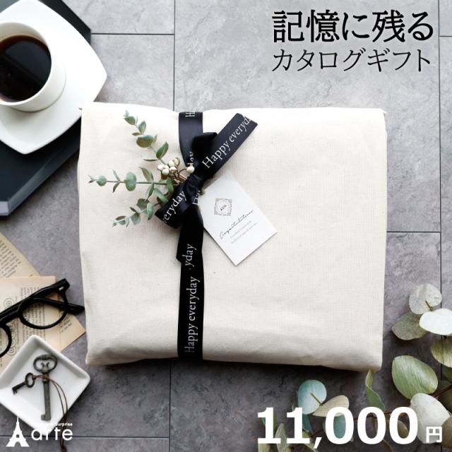 カタログギフト カタログ リンベル プレゼンテージ ビオラ 内祝い 出産祝い 送料無料 タオルギフト 結婚祝い 結婚内祝い 今治タオル ギフトセットの通販は 8,140円