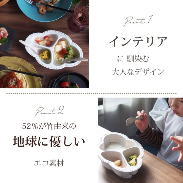出産祝い おむつケーキ ベビー食器 くすみカラー オーガニック 送料無料 名入れ無料 お食い初め 100日 離乳食 ［ベビーアニマル おむつケーキ＋食器セット］_11