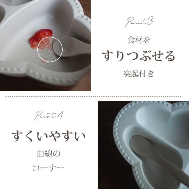 出産祝い おむつケーキ ベビー食器 くすみカラー オーガニック 送料無料 名入れ無料 お食い初め 100日 離乳食 ［ベビーアニマル おむつケーキ＋食器セット］_12