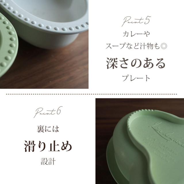 出産祝い おむつケーキ ベビー食器 くすみカラー オーガニック 送料無料 名入れ無料 お食い初め 100日 離乳食 ［ベビーアニマル おむつケーキ＋食器セット］_13