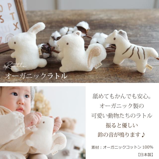 出産祝い おむつケーキ くすみカラー オーガニック 送料無料 名入れ 日本製 ［ベビーアニマル ３段 おむつケーキ］_11
