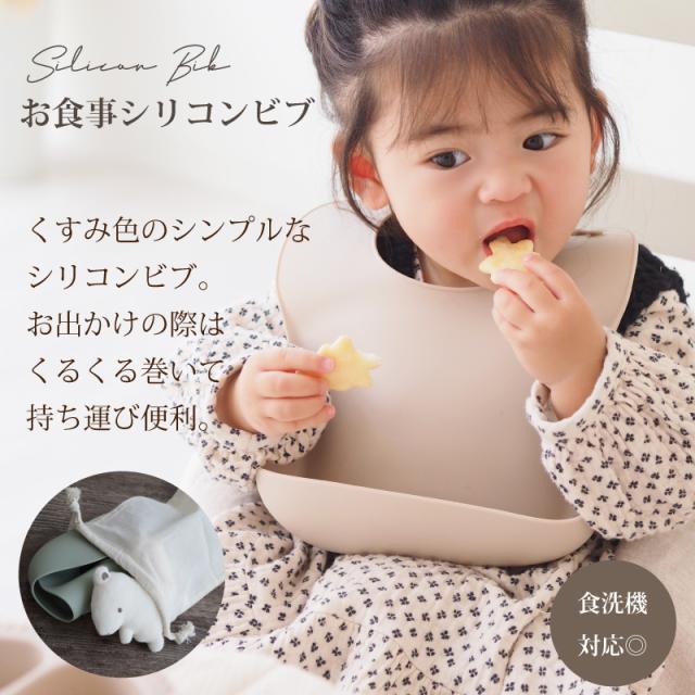 出産祝い おむつケーキ くすみカラー オーガニック 送料無料 名入れ 日本製 ［ベビーアニマル ３段 おむつケーキ］_12