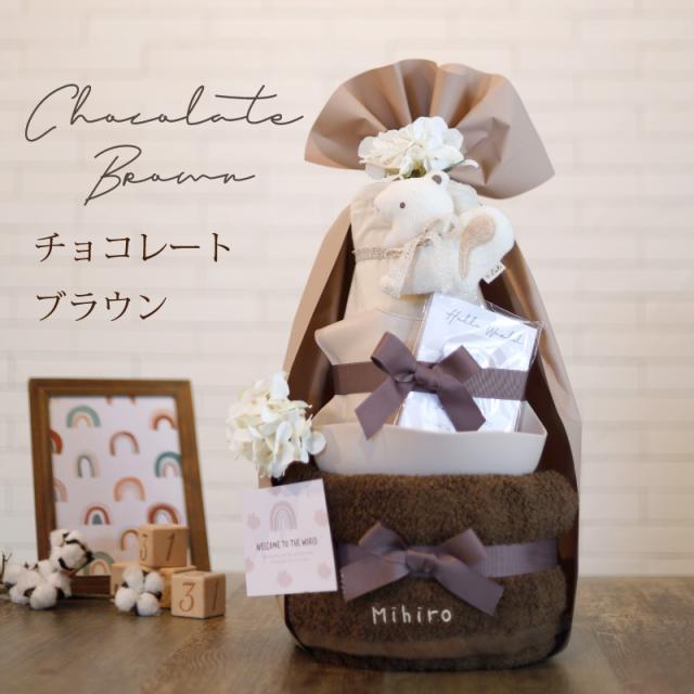 出産祝い おむつケーキ くすみカラー オーガニック 送料無料 名入れ 日本製 ［ベビーアニマル ３段 おむつケーキ］_4