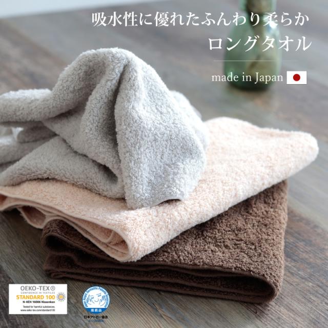 出産祝い おむつケーキ くすみカラー オーガニック 送料無料 名入れ 日本製 ［ベビーアニマル ３段 おむつケーキ］_7