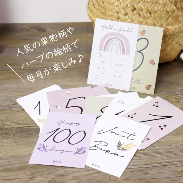 出産祝い おむつケーキ くすみカラー オーガニック 送料無料 名入れ 日本製 ［ベビーアニマル ３段 おむつケーキ］_10