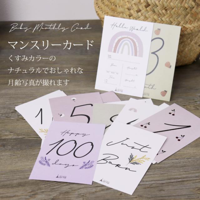 出産祝い おむつケーキ くすみカラー オーガニック 送料無料 名入れ ［イブル付きベビーアニマル３段BIG＋ 食器セット］_5