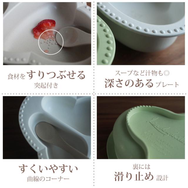 出産祝い おむつケーキ くすみカラー オーガニック 送料無料 名入れ ［イブル付きベビーアニマル３段BIG＋ 食器セット］_15