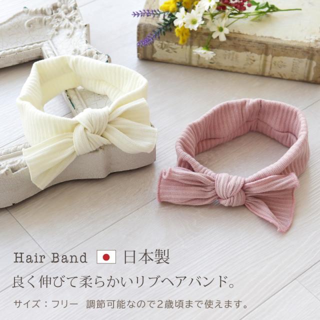 出産祝い おむつケーキ 女の子 スタイ 日本製 ガーゼ ナチュラル 花 ミモザ ラベンダー 春 夏 ヘアバンド 送料無料_12