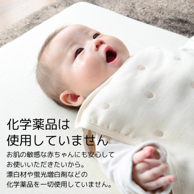 出産祝い ギフトセット スリーパー ブランケット ガーゼ ガーゼケット 日本製 ベビー ギフト 名入れ 綿100％ 男の子 女の子 コットン100％ 6重ガーゼ 冷房対策 エアコン対策 ベビー寝具_10