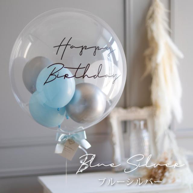 COLOR & Bubble PARTY 2016 のチケット2枚 【公式通販】 COLOR & Bubble PARTY 2016 のチケット2枚 【公式通販】