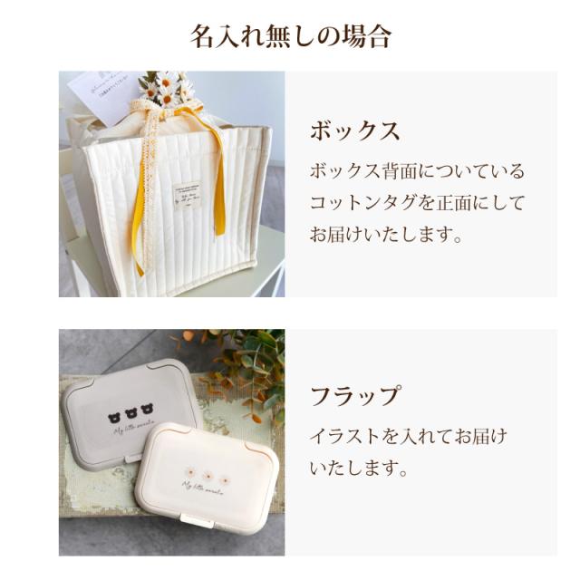 出産祝い 5点セット ˎˊ˗   食器　 女の子　ギフト　名入れ　オムツ 出産祝い ずっと使えるおむつボックス おむつケーキ 名入れ