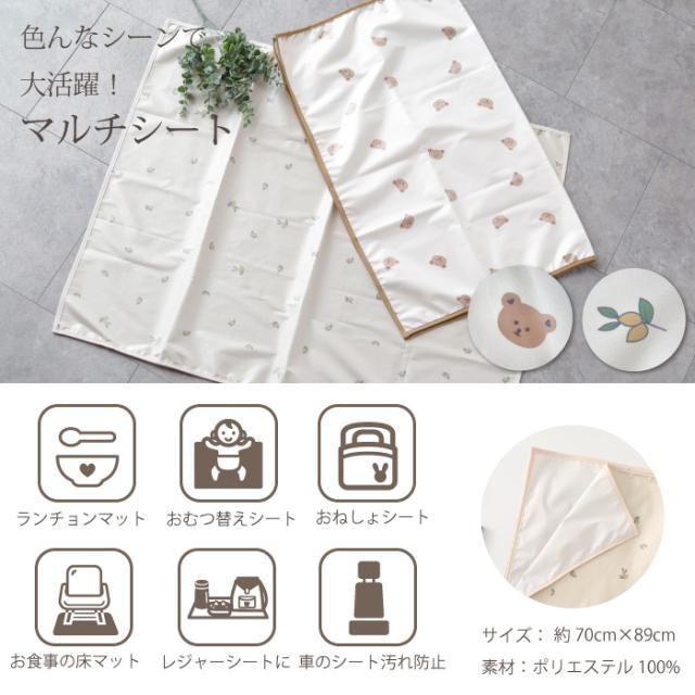 出産祝い ギフトセット  男の子 女の子  名入れ オーガニック バスローブ 使える 綿 ベビー用品 おむつ 送料無料 シンプル くすみ お祝い 30代 ママへ_9
