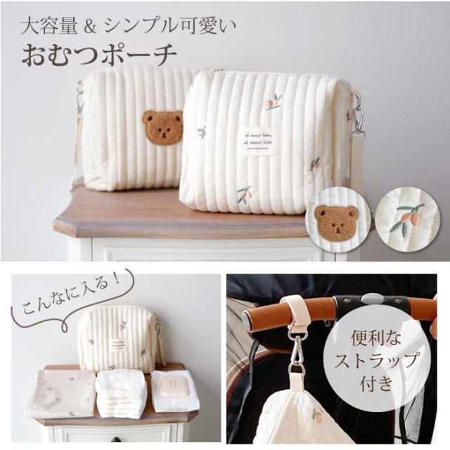 出産祝い ギフトセット  男の子 女の子  名入れ オーガニック バスローブ 使える 綿 ベビー用品 おむつ 送料無料 シンプル くすみ お祝い 30代 ママへ_10