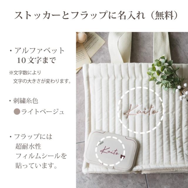 出産祝い ギフトセット  男の子 女の子  名入れ オーガニック バスローブ 使える 綿 ベビー用品 おむつ 送料無料 シンプル くすみ お祝い 30代 ママへ_14