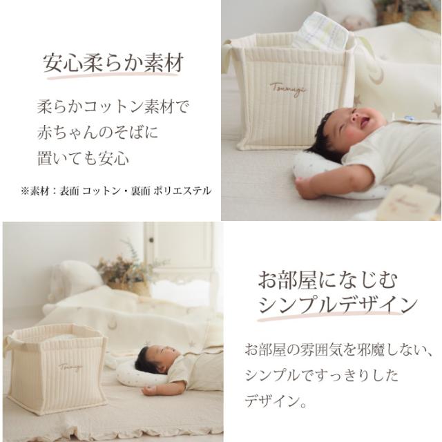 出産祝い ギフトセット  男の子 女の子  名入れ オーガニック バスローブ 使える 綿 ベビー用品 おむつ 送料無料 シンプル くすみ お祝い 30代 ママへ_5