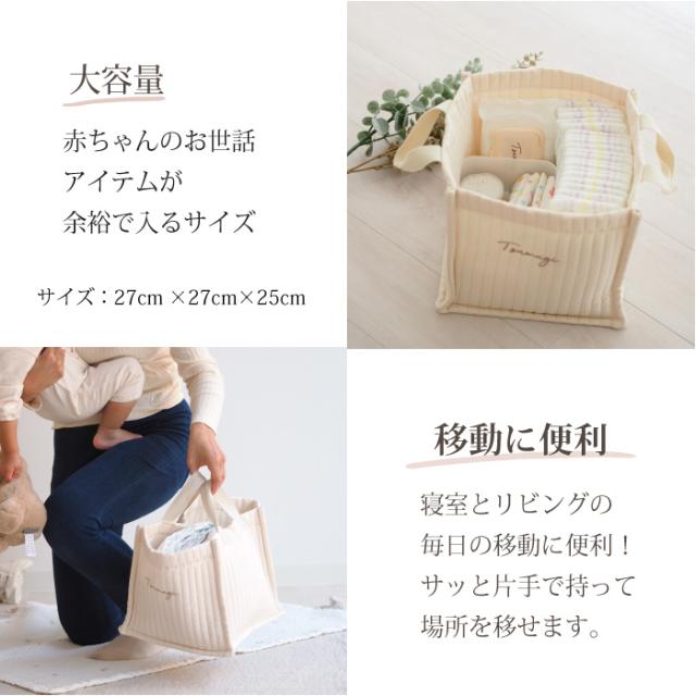 出産祝い ギフトセット  男の子 女の子  名入れ オーガニック バスローブ 使える 綿 ベビー用品 おむつ 送料無料 シンプル くすみ お祝い 30代 ママへ_6