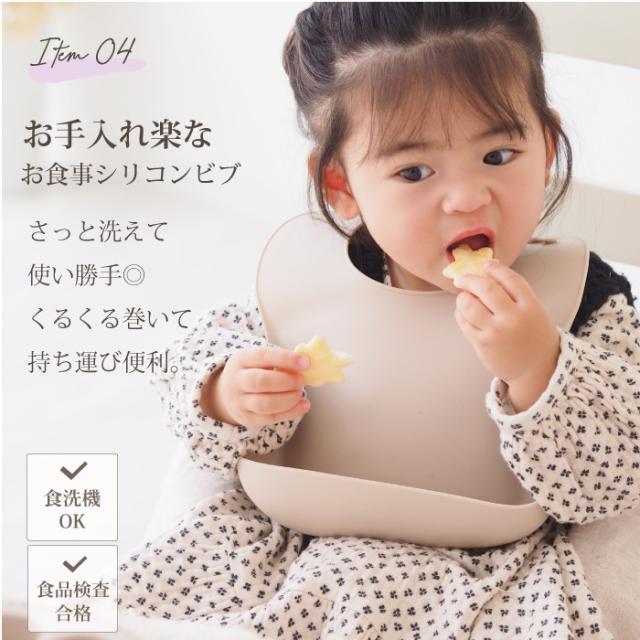 出産祝い  出産ギフト ミッフィー 男の子 女の子 おしゃれ くすみ 30代 ファーブランケットガーゼブランケット 映える SNS ファーストトイ_12