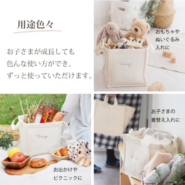 出産祝い ギフトセット 男の子 女の子 オーガニック ミッフィー名入れ 刺繍 ギフト ママ ベビー 新生児 おしゃれ 15000 ストッカー スタイ_12