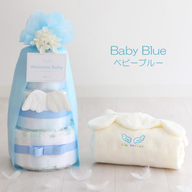 出産祝い おむつケーキ バスポンチョ セット 天使の背まもり ベビーバスローブ 名入れ 刺繍無料 日本製_4