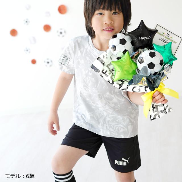 バルーン 花束 サッカー バスケ 野球 名入れ 卒業 卒園 入学入園 卒団