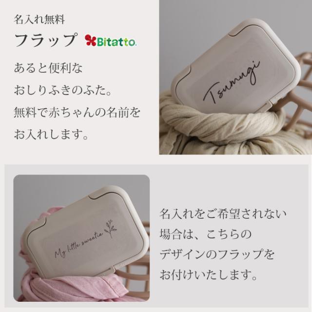 出産祝い おむつケーキ 女の子 男の子 ファーストトイ 花 ベビーシャワー おしゃれ シリコンボール ベビー用品 プレゼント ベビーギフト ママギフト_12