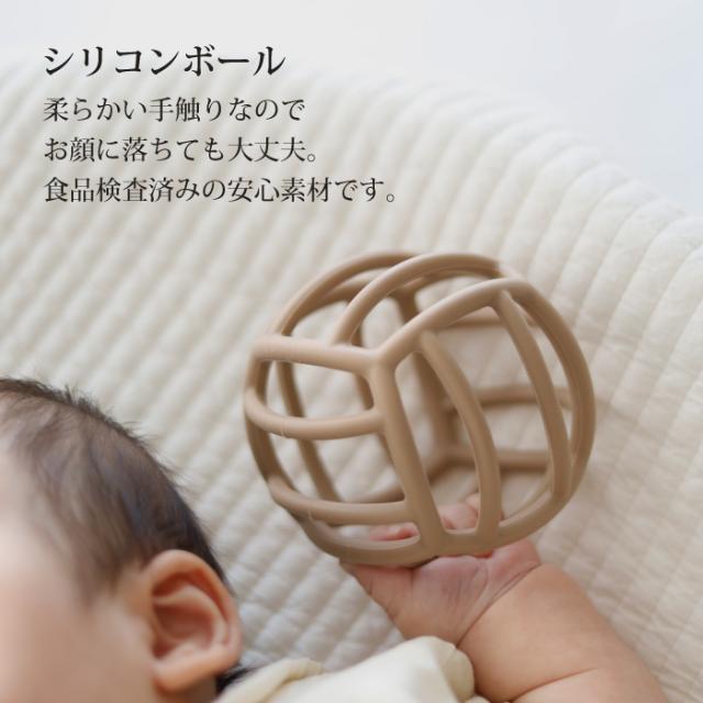 出産祝い おむつケーキ 女の子 男の子 ファーストトイ 花 ベビーシャワー おしゃれ シリコンボール ベビー用品 プレゼント ベビーギフト ママギフト_7