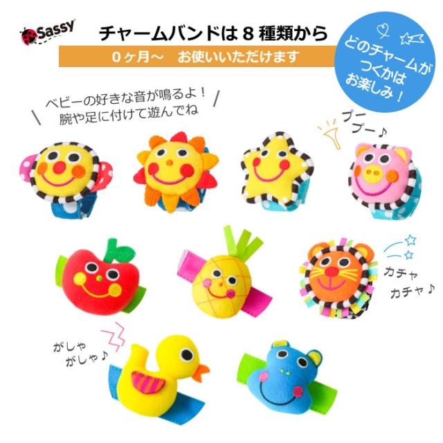 【送料無料& 刺繍無料】出産祝い おむつケーキ 男の子 女の子 Fun!Fun! スマイリー 4段 サッシー タオル おもちゃ スタイ付き オムツケーキ_8