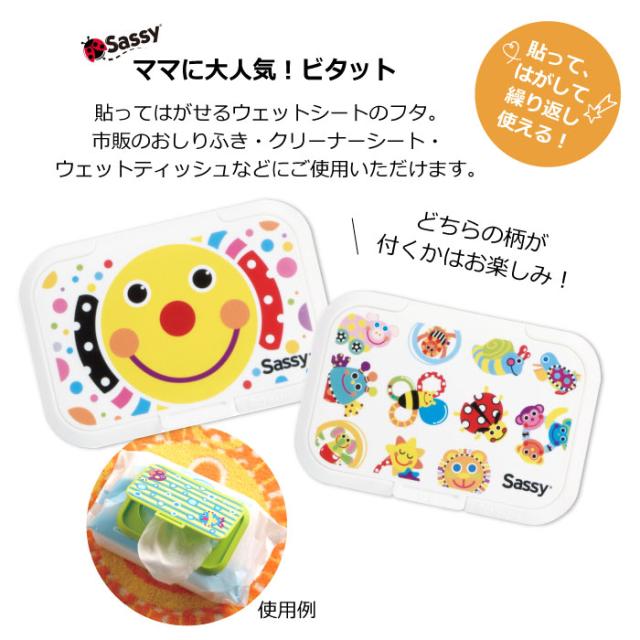 【送料無料& 刺繍無料】出産祝い おむつケーキ 男の子 女の子 Fun!Fun! スマイリー 4段 サッシー タオル おもちゃ スタイ付き オムツケーキ_10