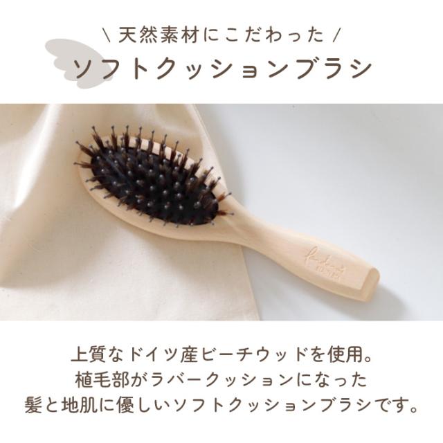 新商品★出産祝い ギフト ギフトセット 赤ちゃん バスローブ ベビー バスポンチョ ヘアブラシ 誕生日 1歳 夏ギフト 内祝い_9
