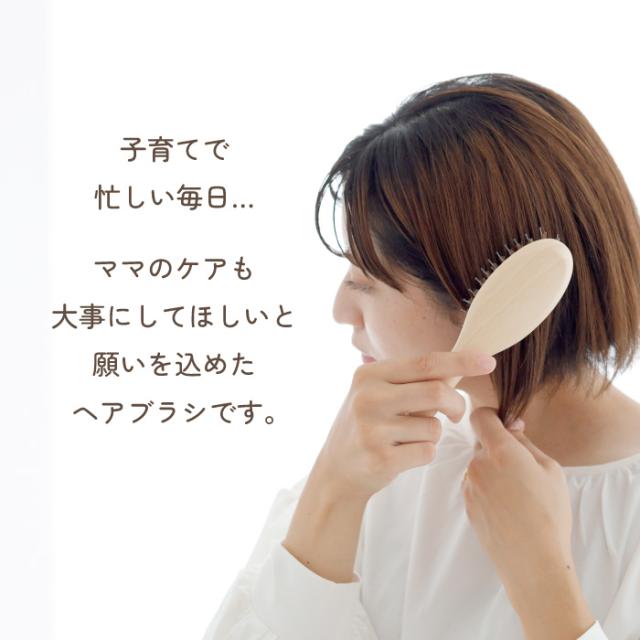 新商品★出産祝い ギフト ギフトセット 赤ちゃん バスローブ ベビー バスポンチョ ヘアブラシ 誕生日 1歳 夏ギフト 内祝い_10