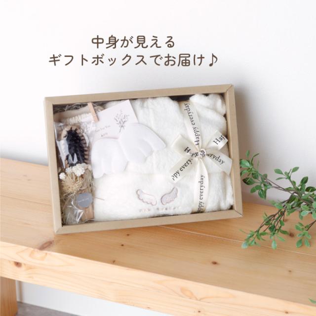 新商品★出産祝い ギフト ギフトセット 赤ちゃん バスローブ ベビー バスポンチョ ヘアブラシ 誕生日 1歳 夏ギフト 内祝い_14