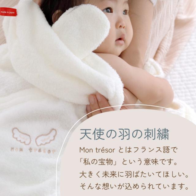 新商品★出産祝い ギフト ギフトセット 赤ちゃん バスローブ ベビー バスポンチョ ヘアブラシ 誕生日 1歳 夏ギフト 内祝い_3