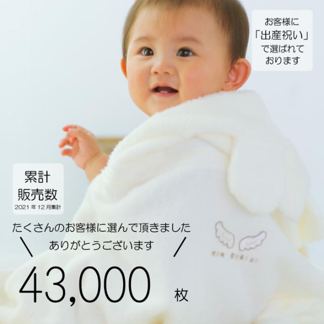 新商品★出産祝い ギフト ギフトセット 赤ちゃん バスローブ ベビー バスポンチョ ヘアブラシ 誕生日 1歳 夏ギフト 内祝い_7