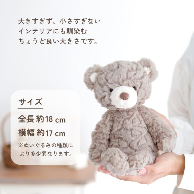 出産祝い メリーマイヤー ぬいぐるみ イブル ベビー ギフト かわいい 誕生日 プレゼント イブルブランケット_9