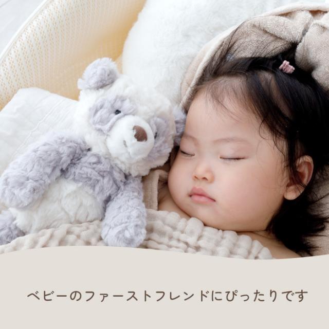 出産祝い メリーマイヤー ぬいぐるみ イブル ベビー ギフト かわいい 誕生日 プレゼント イブルブランケット_10