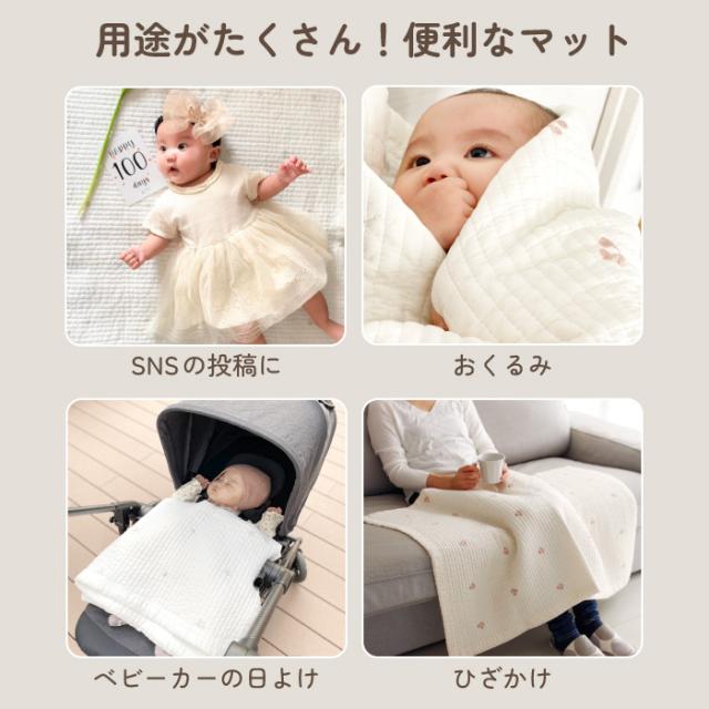出産祝い メリーマイヤー ぬいぐるみ イブル ベビー ギフト かわいい 誕生日 プレゼント イブルブランケット_13